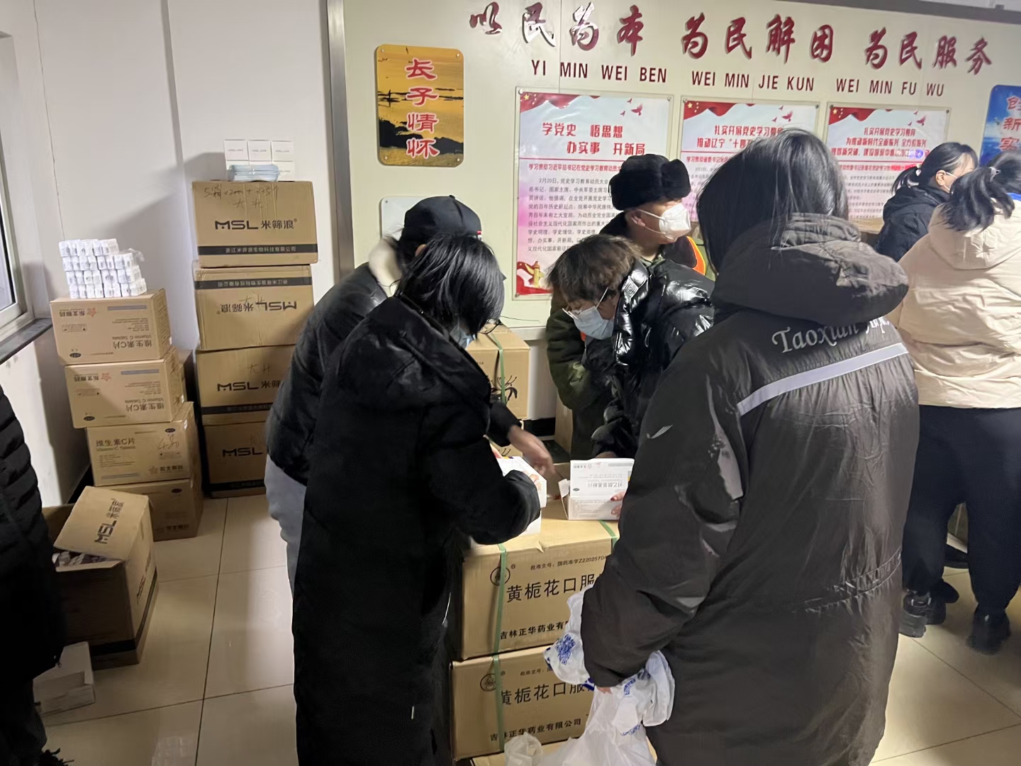 大东区国产GV
给各街道分发防疫健康包 (2).jpg